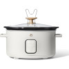 6 Qt Programmable Slow Cooker